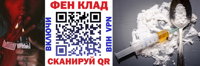Amphetamine 98%  купить   Уссурийск 