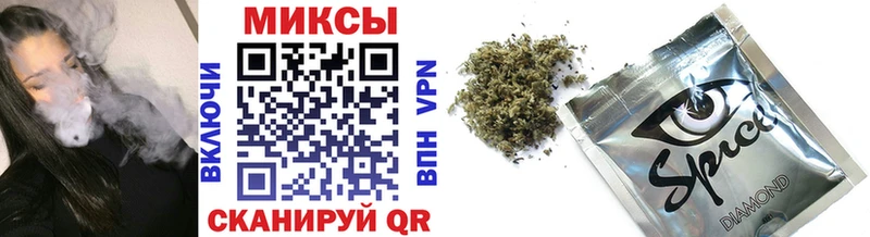 БУТИРАТ жидкий экстази  Уссурийск 