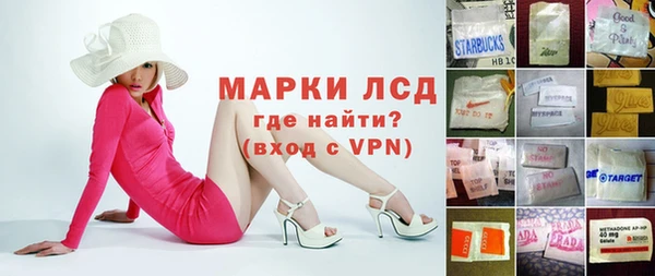 apvp Алексин