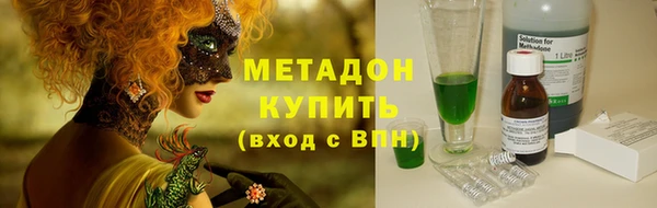 apvp Алексин
