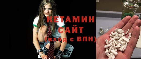 apvp Алексин