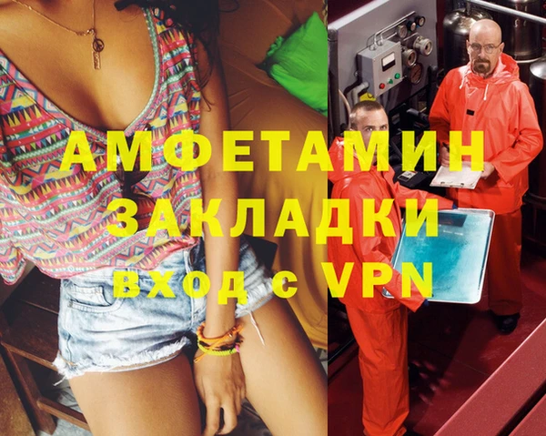 apvp Алексин