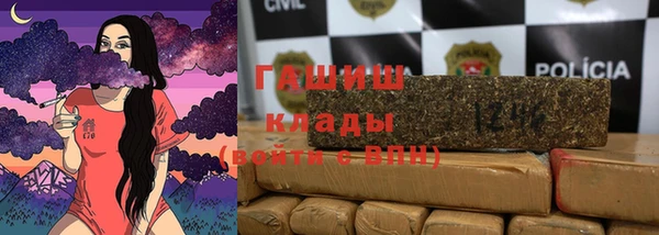 apvp Алексин