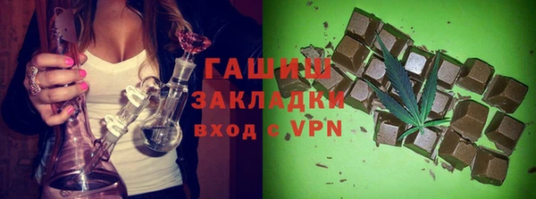 apvp Алексин
