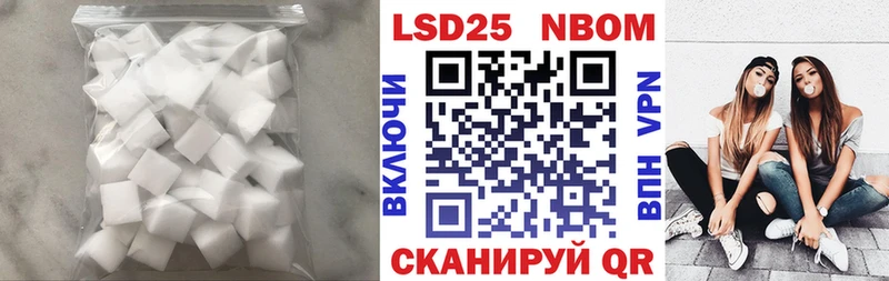 ЛСД экстази ecstasy  это официальный сайт  Уссурийск 